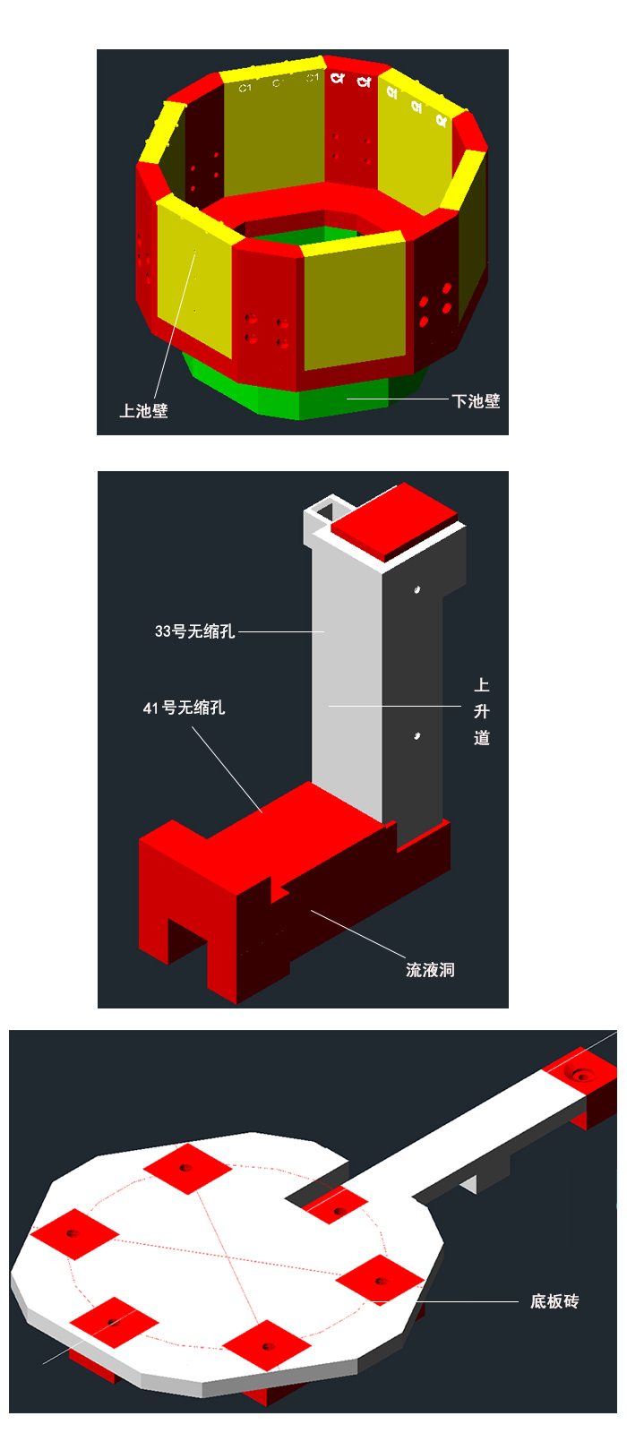 產(chǎn)品應用2.jpg